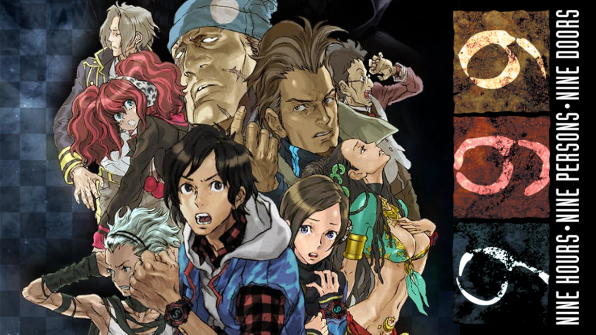 999: Nine Hours, Nine Persons, Nine Doors box art