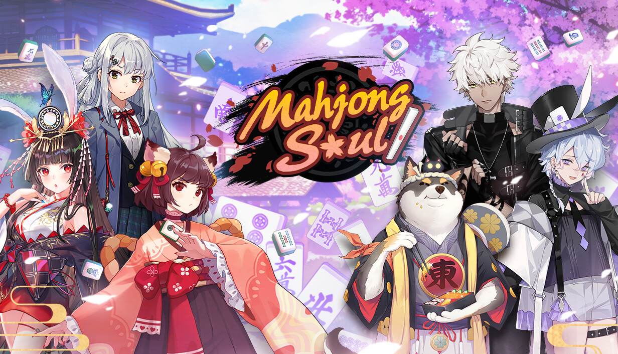 Mahjong Soul cover art