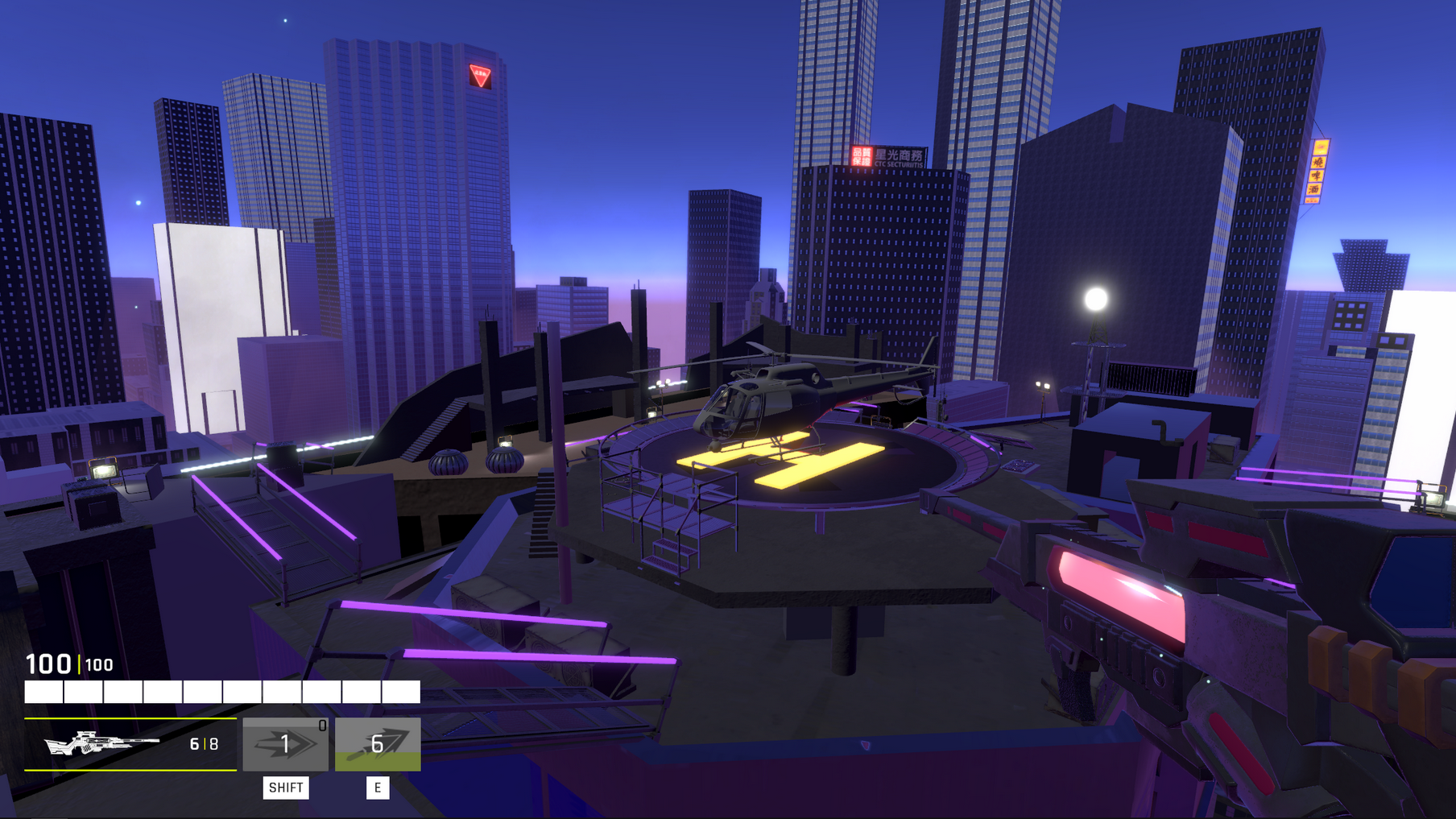 A screenshot from the game