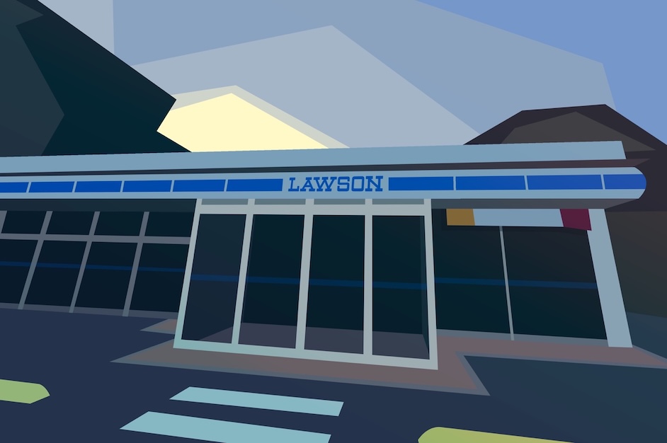 lawson